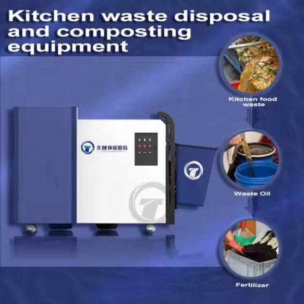 Food Waste Disposal System