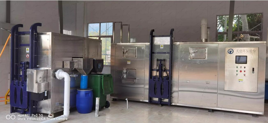 Food Waste Treatment Equipment